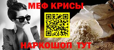 COCAINE Ликино-Дулёво