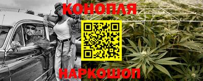 таблы Лесосибирск