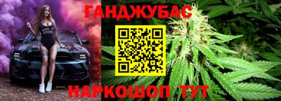 COCAINE Ликино-Дулёво
