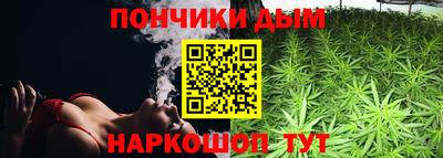 таблы Лесосибирск