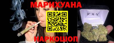 COCAINE Ликино-Дулёво
