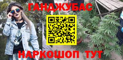 таблы Лесосибирск