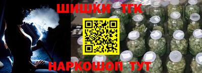 COCAINE Ликино-Дулёво