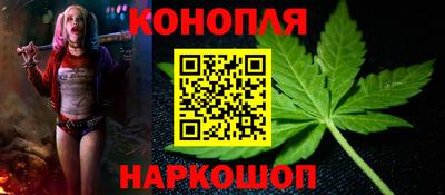 таблы Лесосибирск