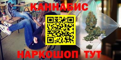 таблы Лесосибирск