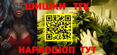 COCAINE Ликино-Дулёво