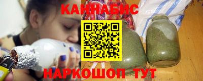 таблы Лесосибирск