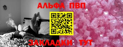 COCAINE Ликино-Дулёво