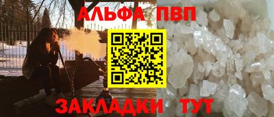 COCAINE Ликино-Дулёво