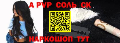 COCAINE Ликино-Дулёво