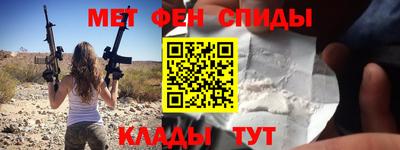 COCAINE Ликино-Дулёво