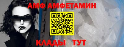 COCAINE Ликино-Дулёво