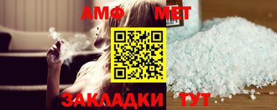 COCAINE Ликино-Дулёво