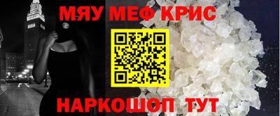 COCAINE Ликино-Дулёво
