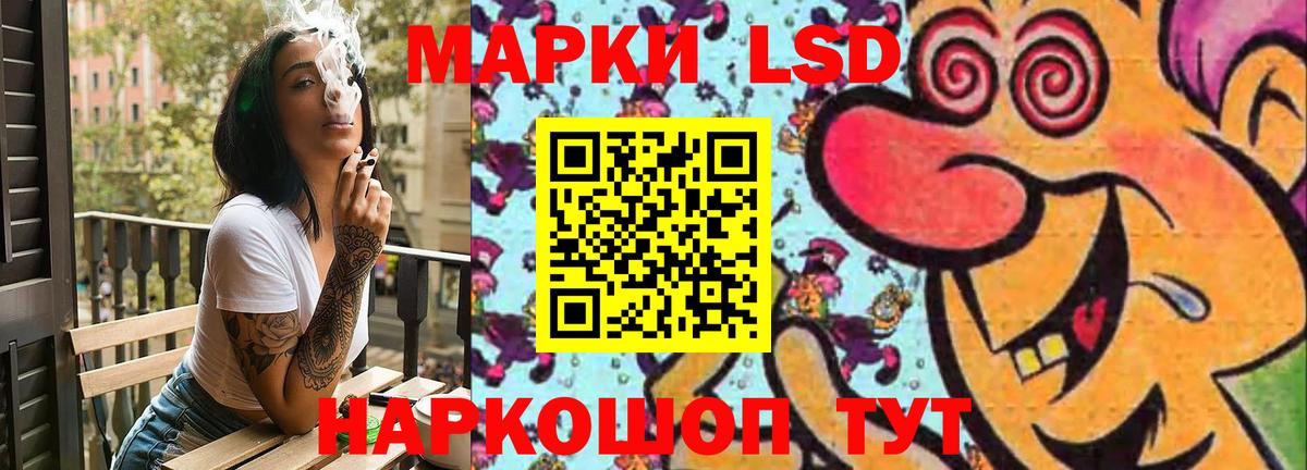 Верхний Уфалей  МЕГА зеркало  Вход с VPN  ЛСД экстази ecstasy  Лсд 25 экстази ecstasy 