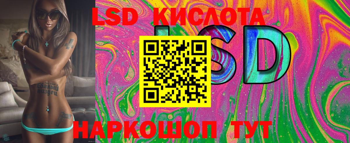 Марки N-bome 1500мкг  Марки 25I-NBOMe  Верхний Уфалей  Вход с VPN 